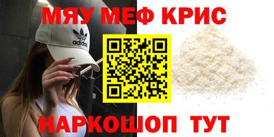 COCAINE Аргун