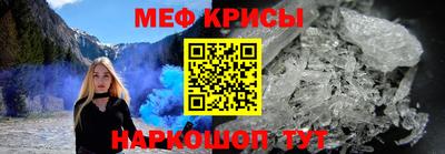 COCAINE Аргун