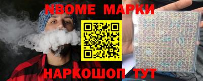 COCAINE Аргун