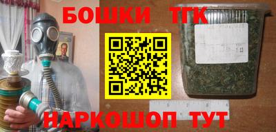 стаф Апрелевка