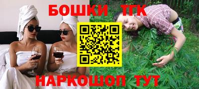 стаф Апрелевка