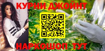 COCAINE Аргун