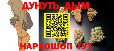 амф Апшеронск