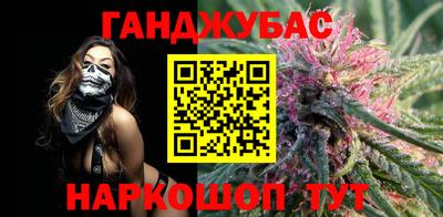 COCAINE Аргун