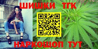 стаф Апрелевка