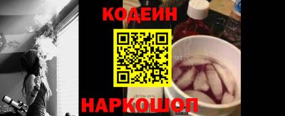 COCAINE Аргун