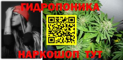 стаф Апрелевка