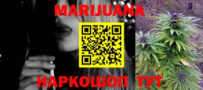 COCAINE Аргун