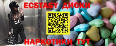 COCAINE Аргун