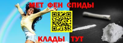 стаф Апрелевка