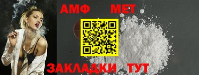 стаф Апрелевка