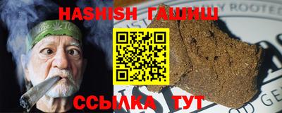 винт Волжск