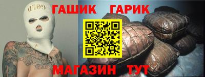 COCAINE Аргун