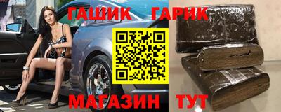 COCAINE Аргун