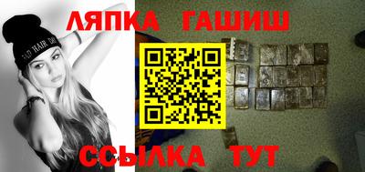 COCAINE Аргун
